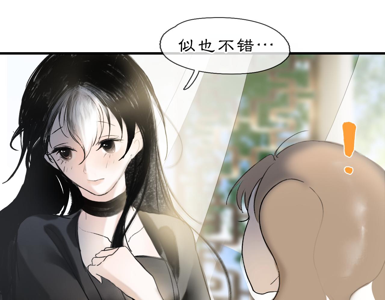05 风起缘起80