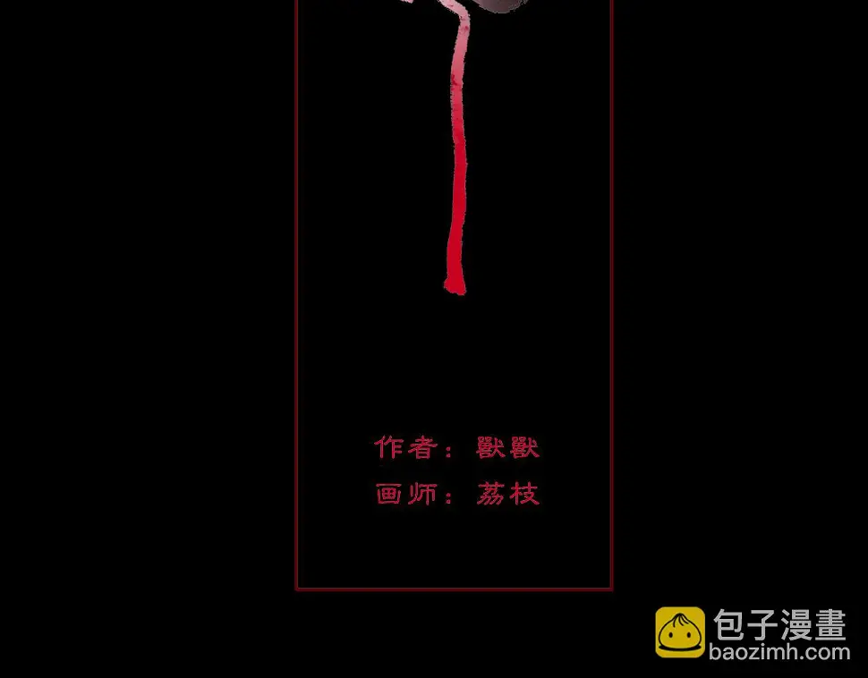 11 那就前行72