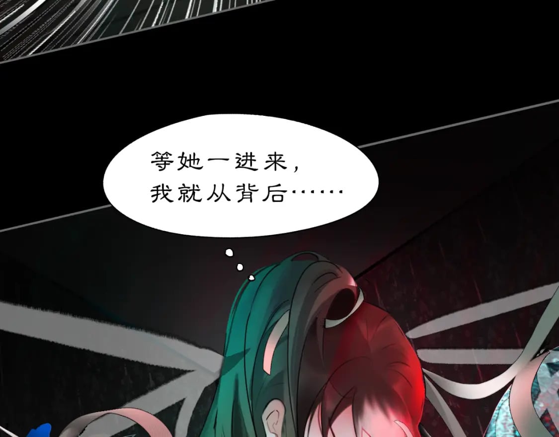 15 不等28