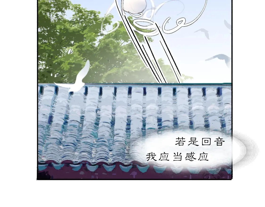 21 天府72