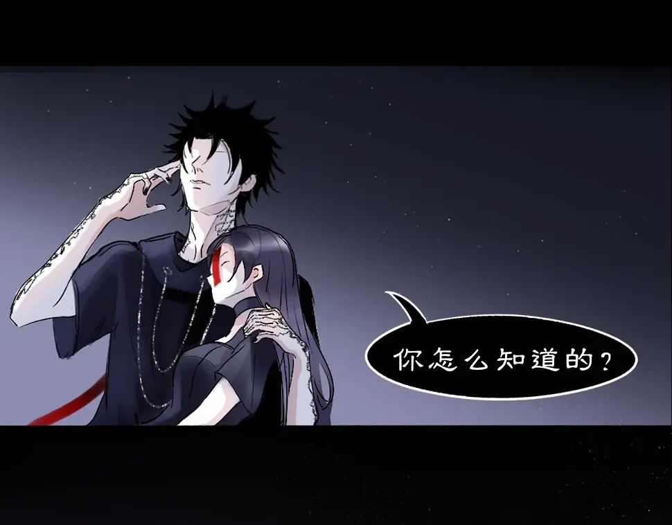 11 那就前行28