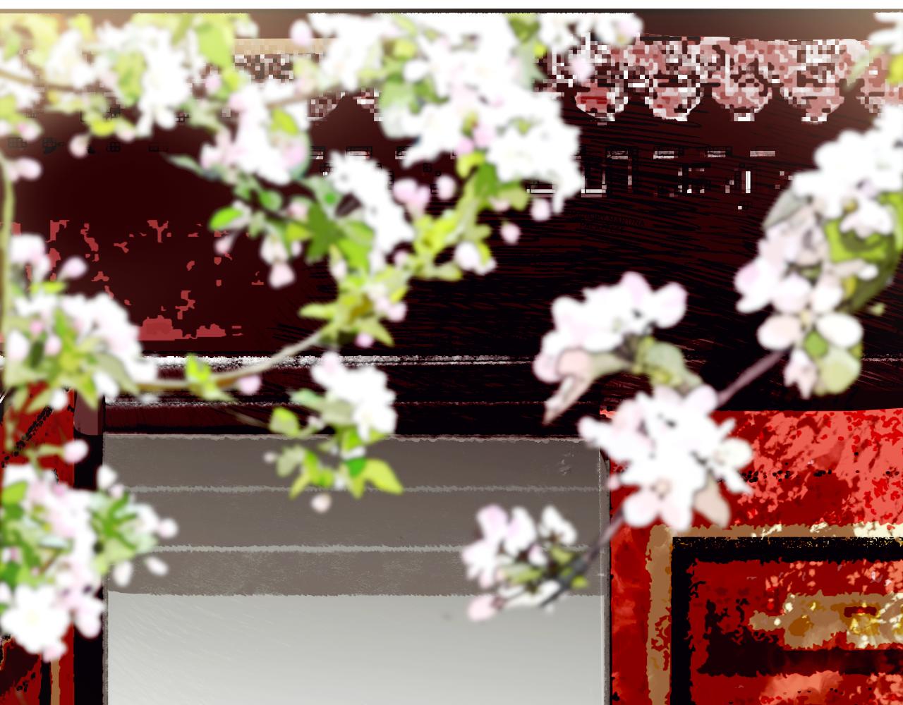 【前情】那时花开5