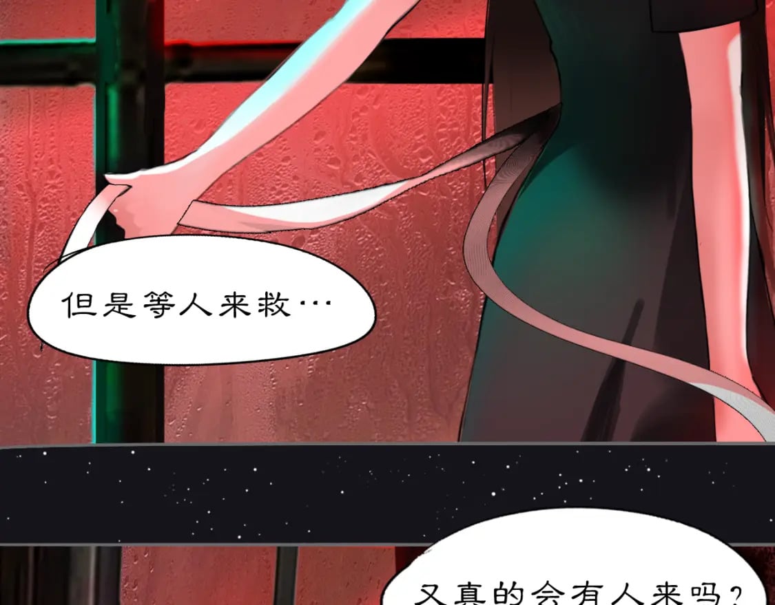 15 不等18