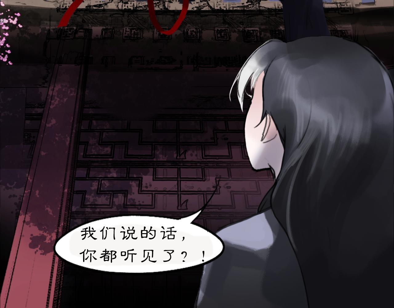 09 海棠树下54