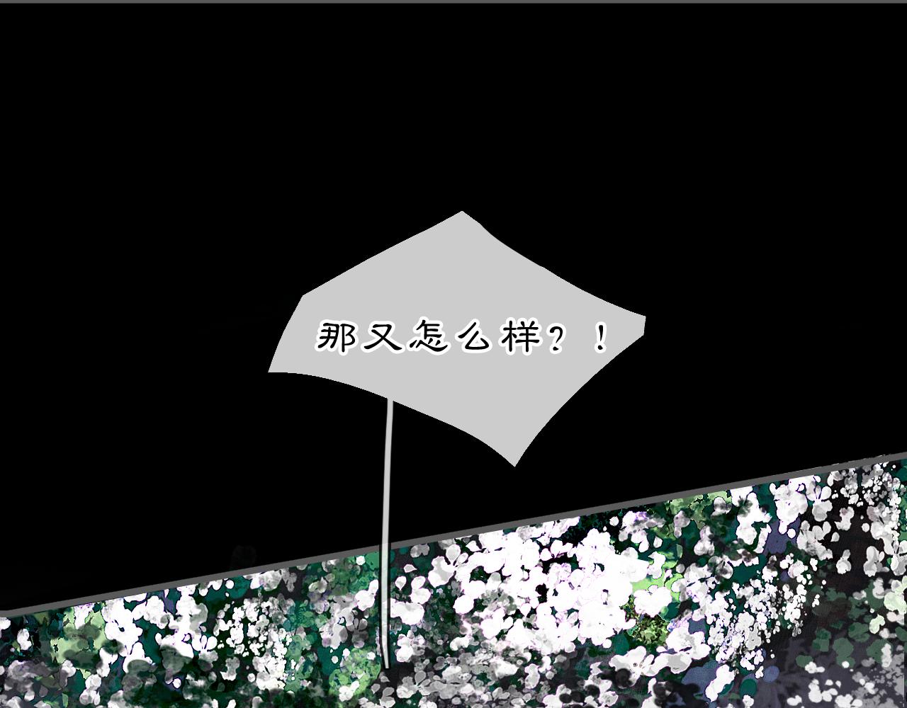 07 人间有灵65