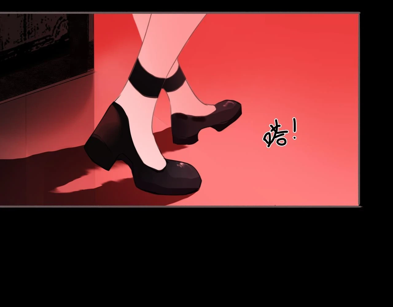 12  嗒……74