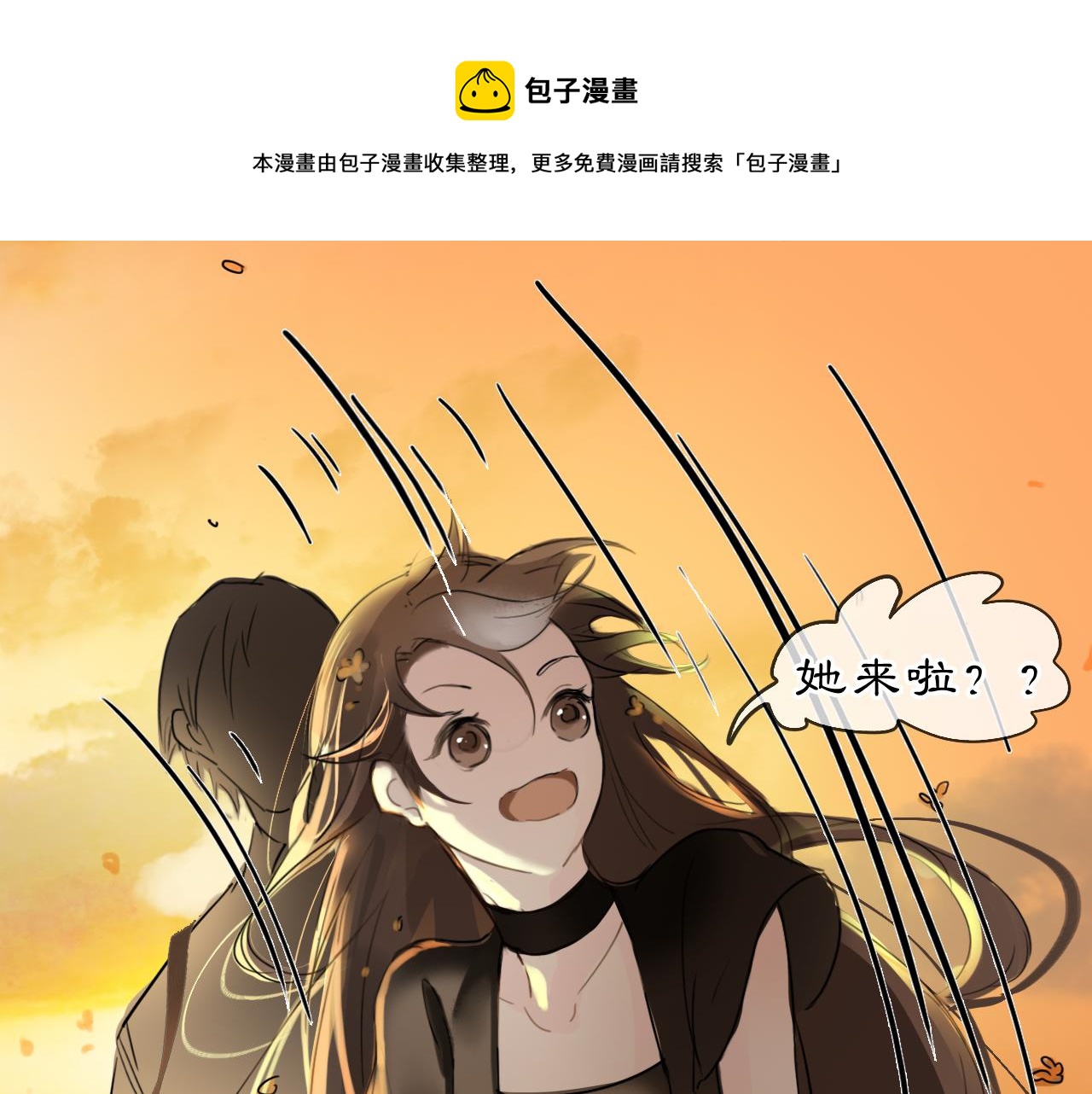 08 相依不相伴98