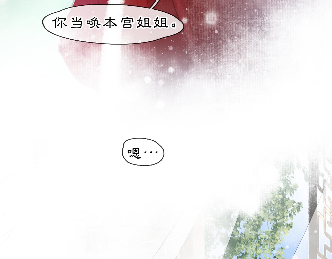 05 风起缘起65