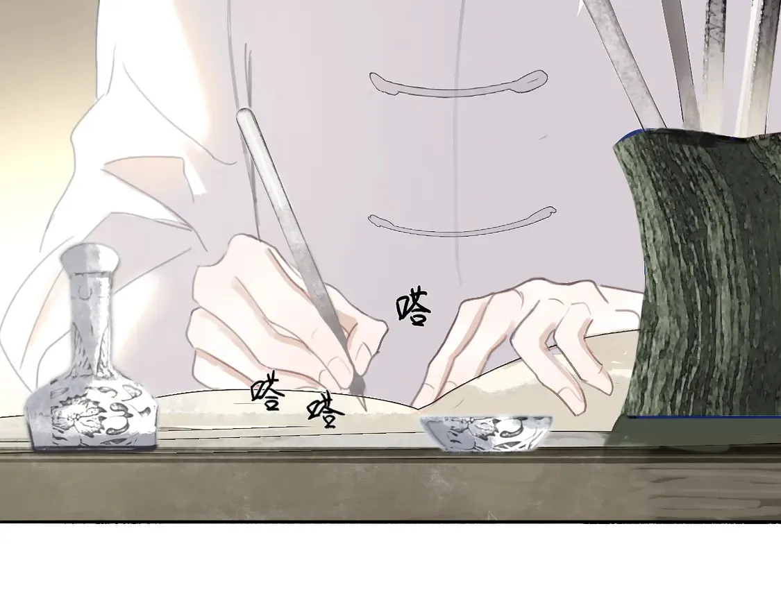 21 天府27