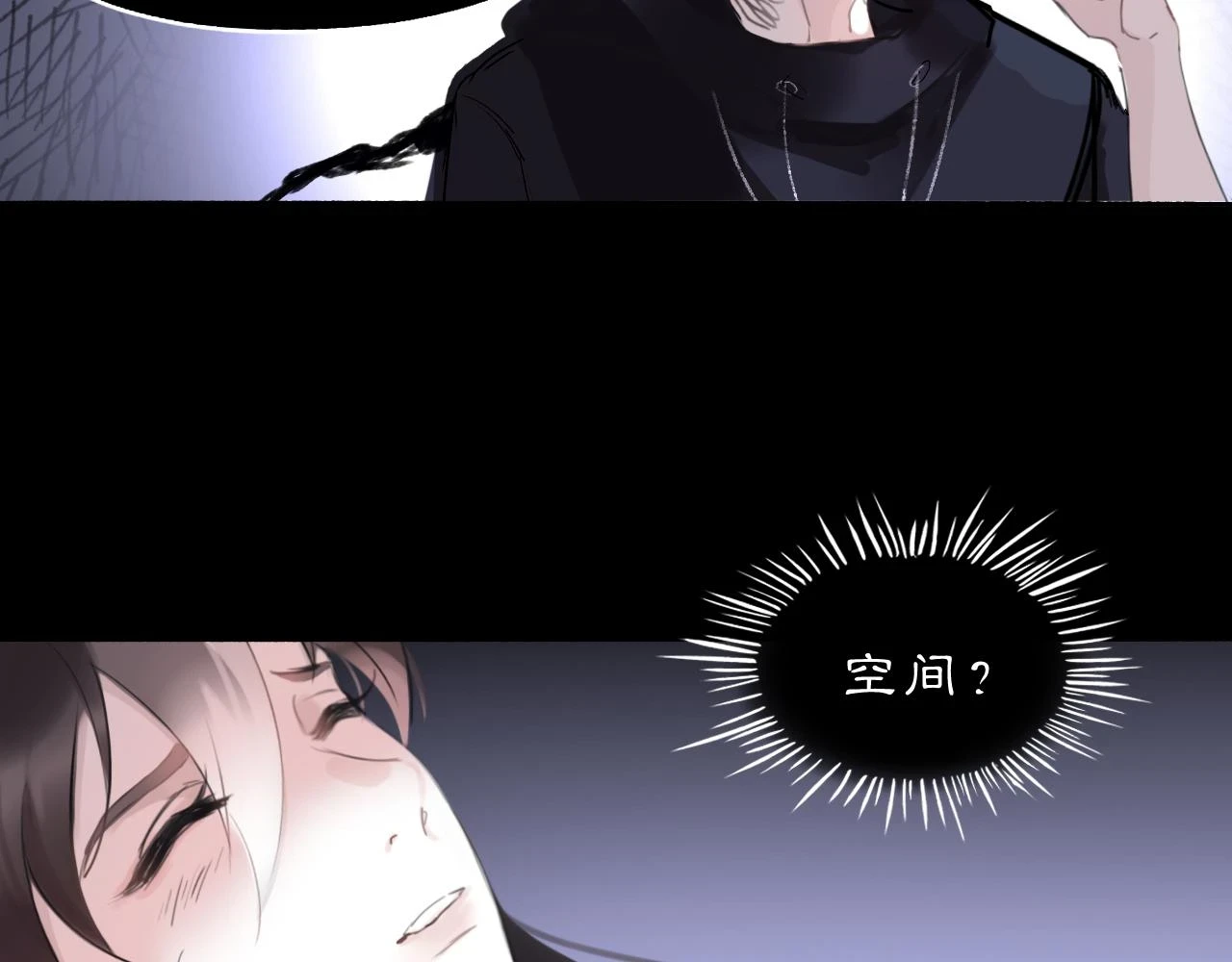 12  嗒……57