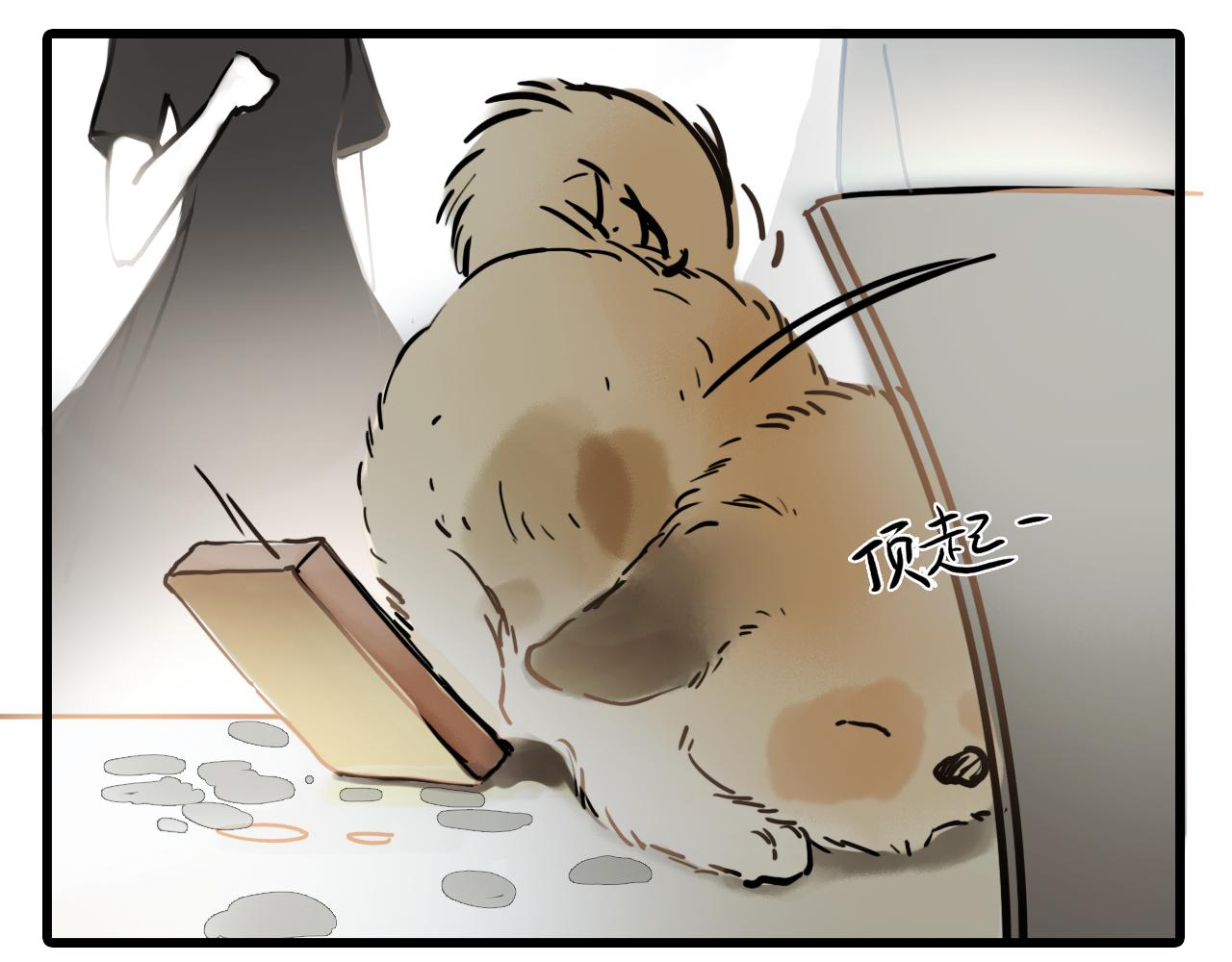 08 相依不相伴54