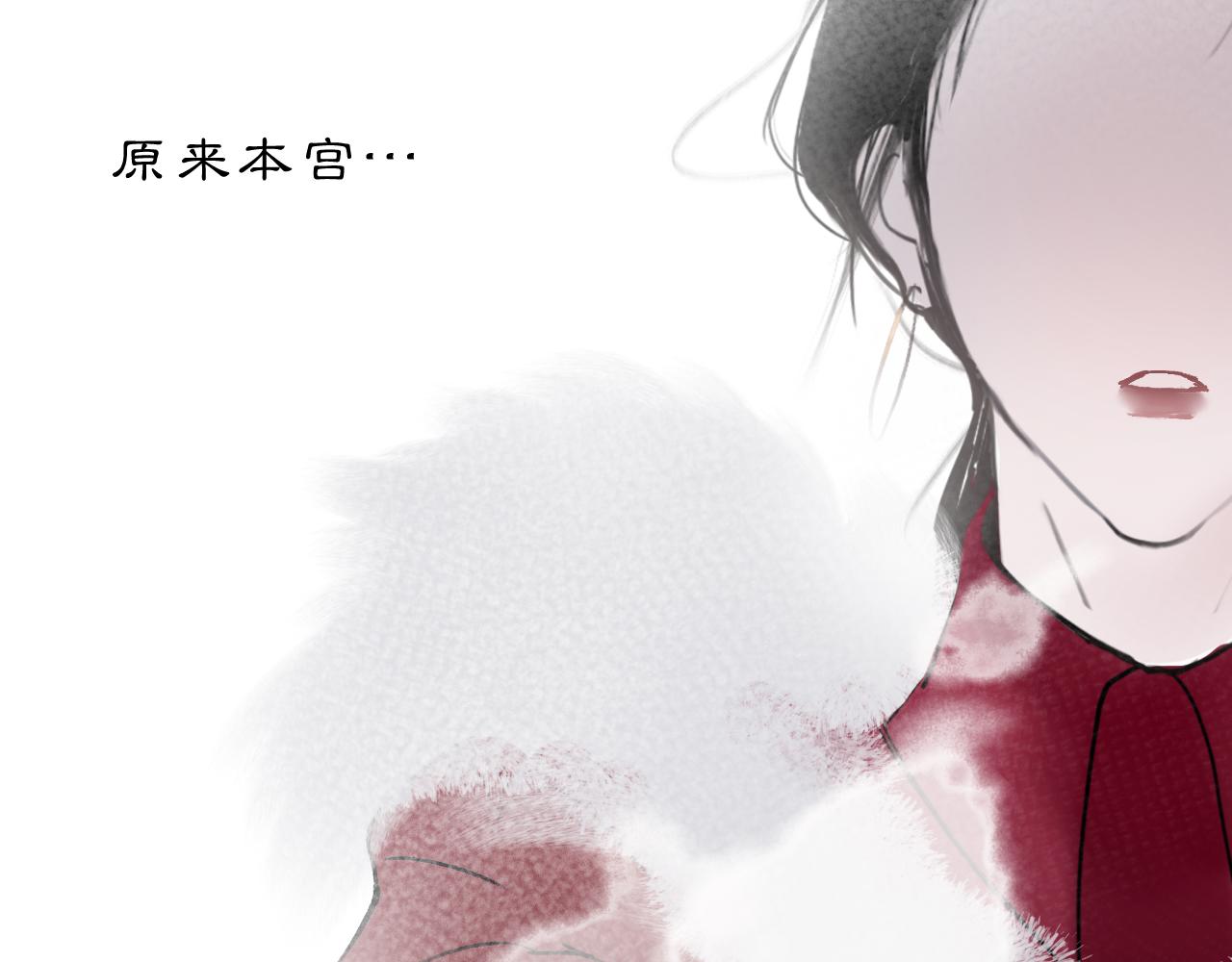 05 风起缘起57