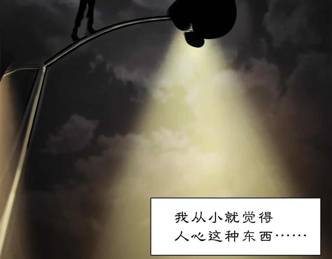 17 夜灯52