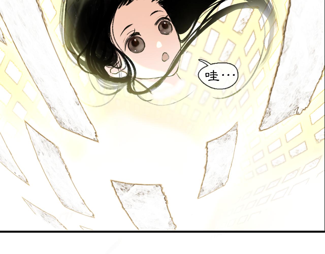 04 命由己造46