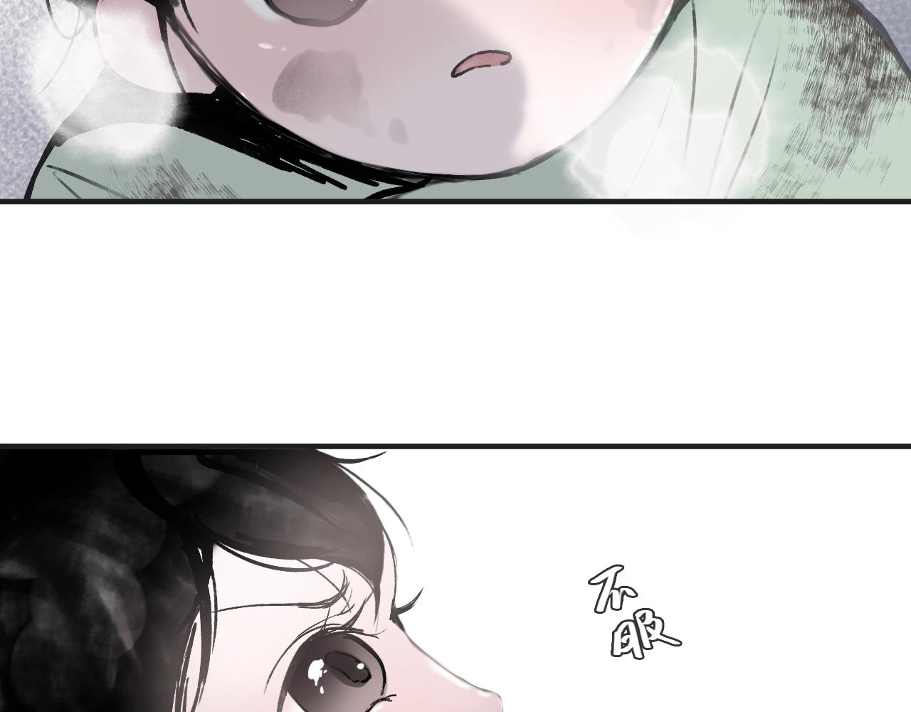 05 风起缘起48