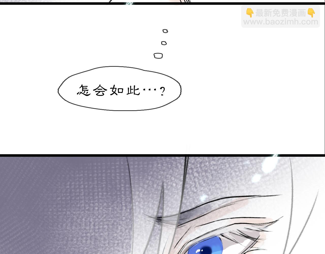 06 夏日永恒81