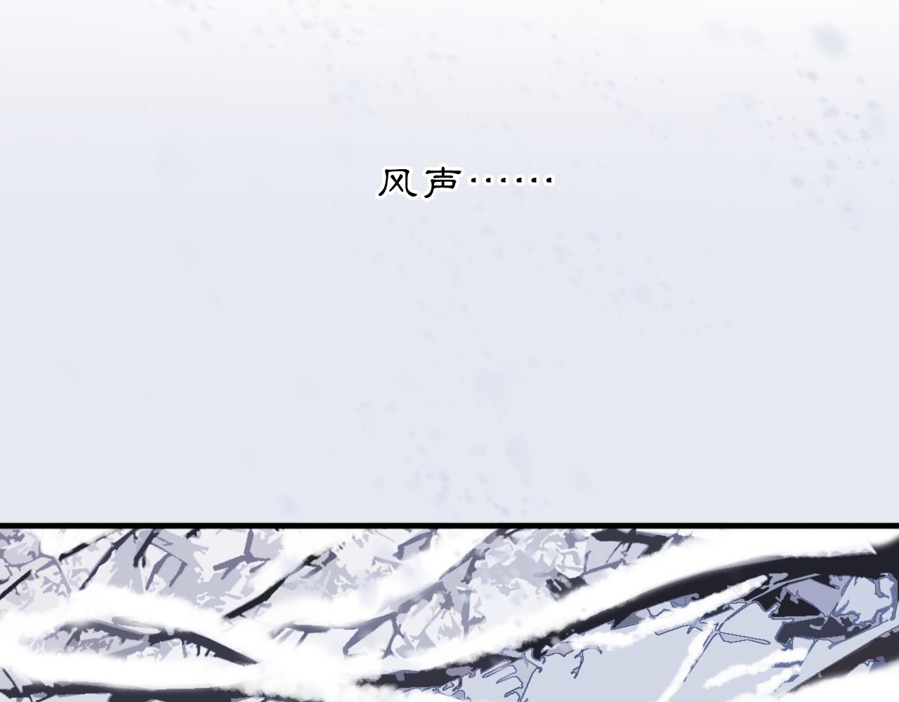 05 风起缘起13