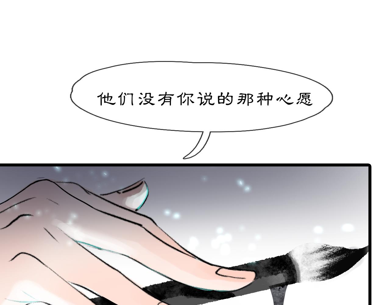 06 夏日永恒125