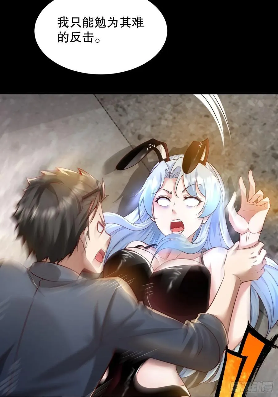 预告19