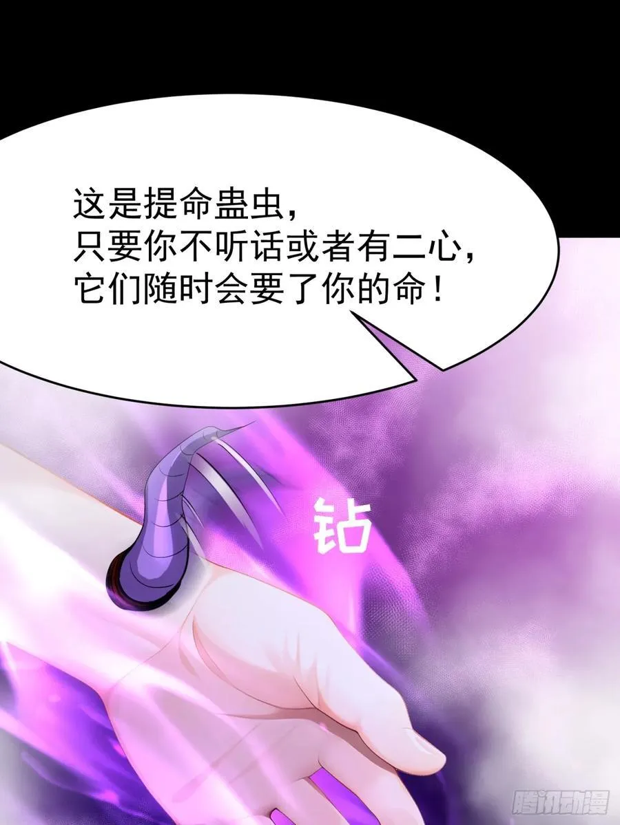 45 幻境与现实37