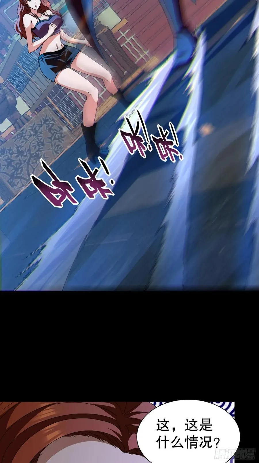 29 我好想和你38