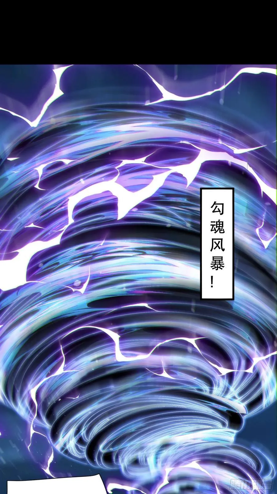 33 带她出去38