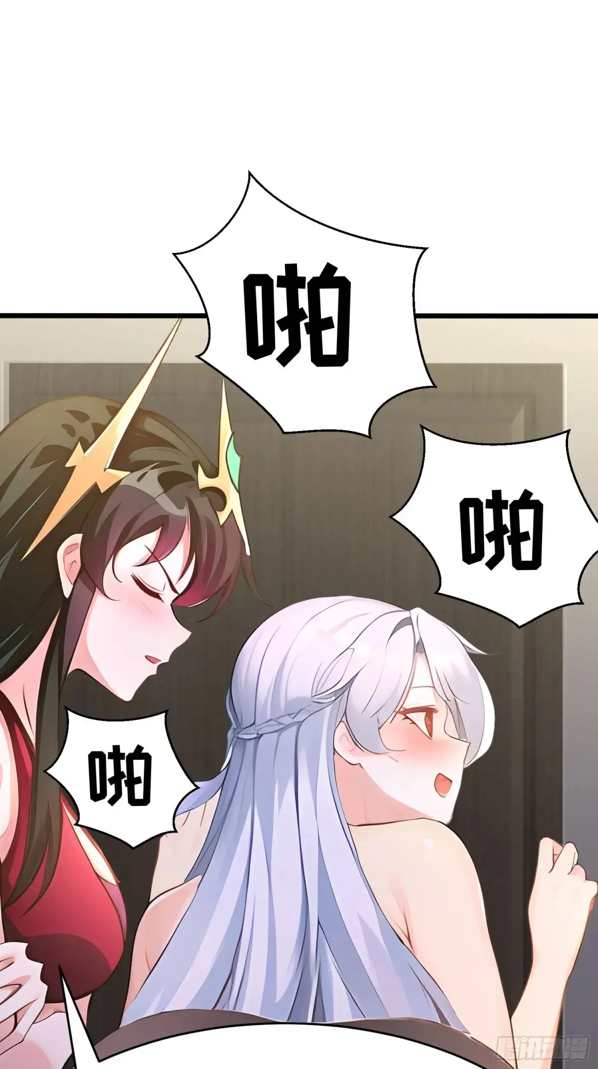 42 缠姬16