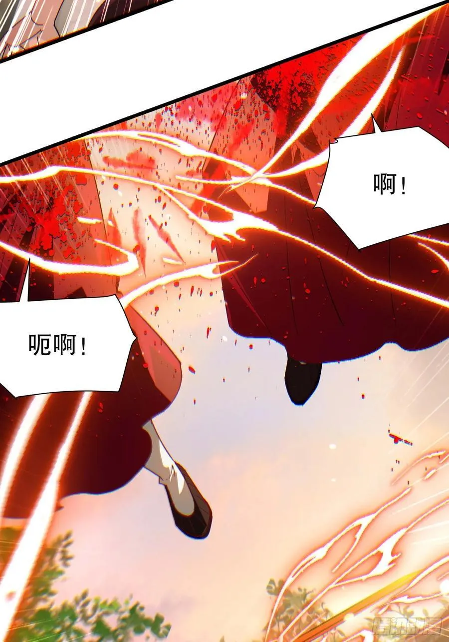 37 大战天一教35