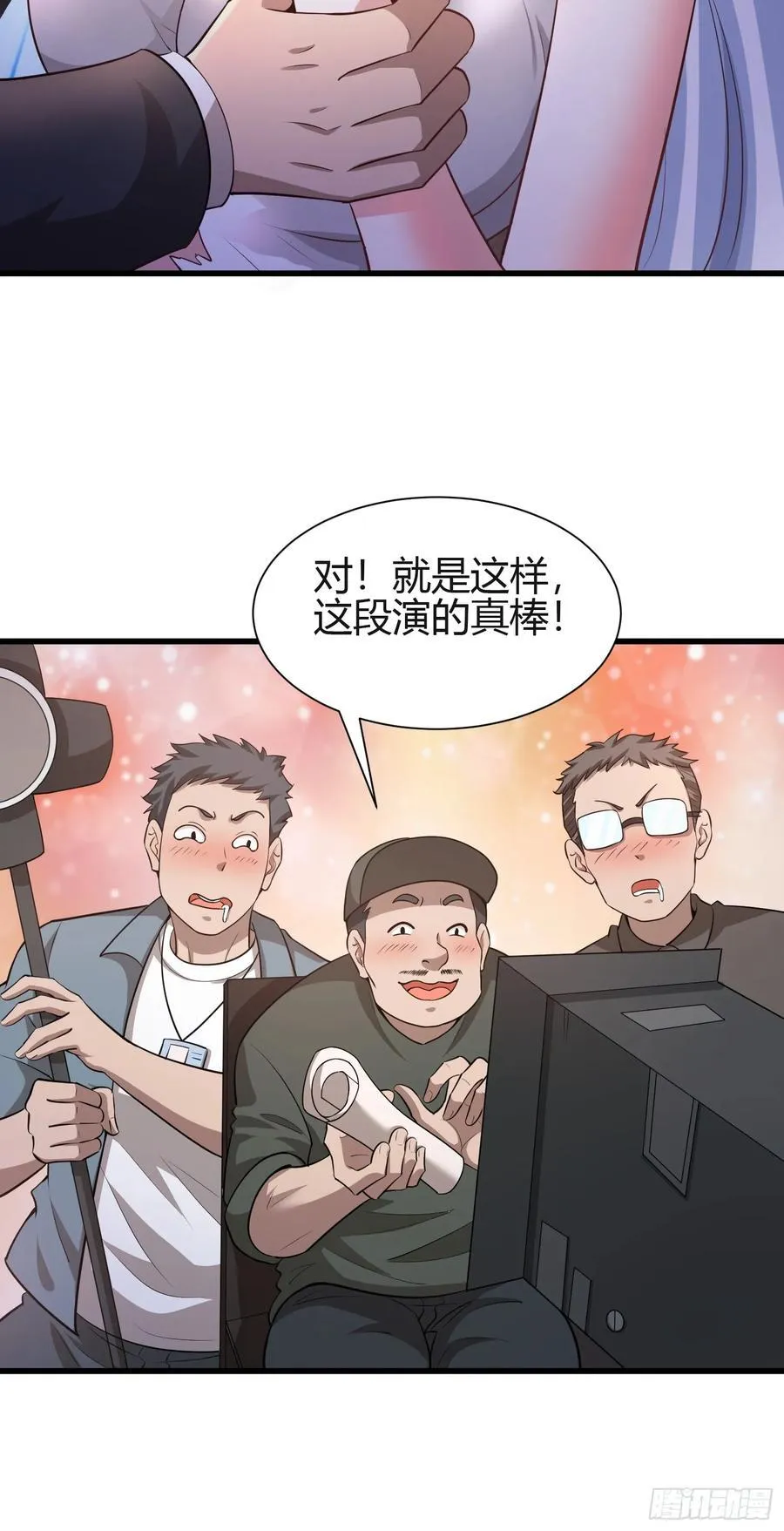 1 外卖小哥救美26