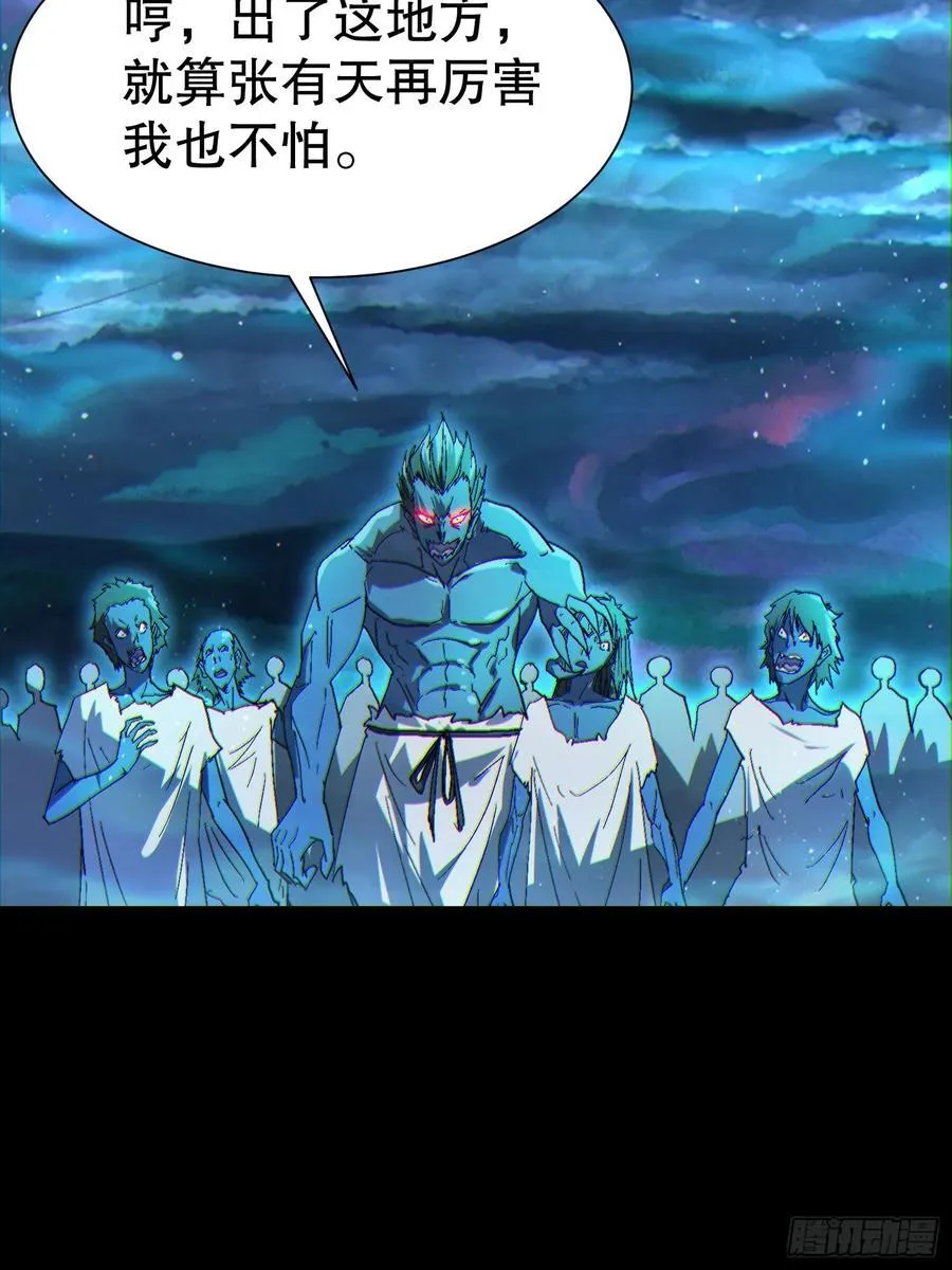 34 抢男人22