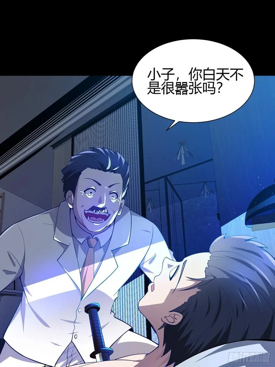 15 龙凤双杀1