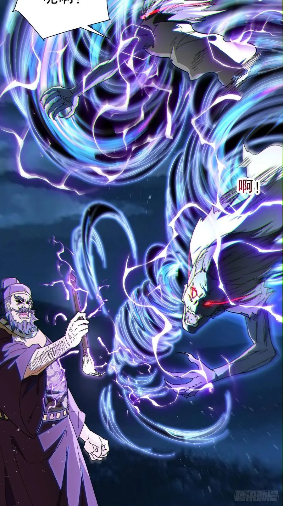 33 带她出去40