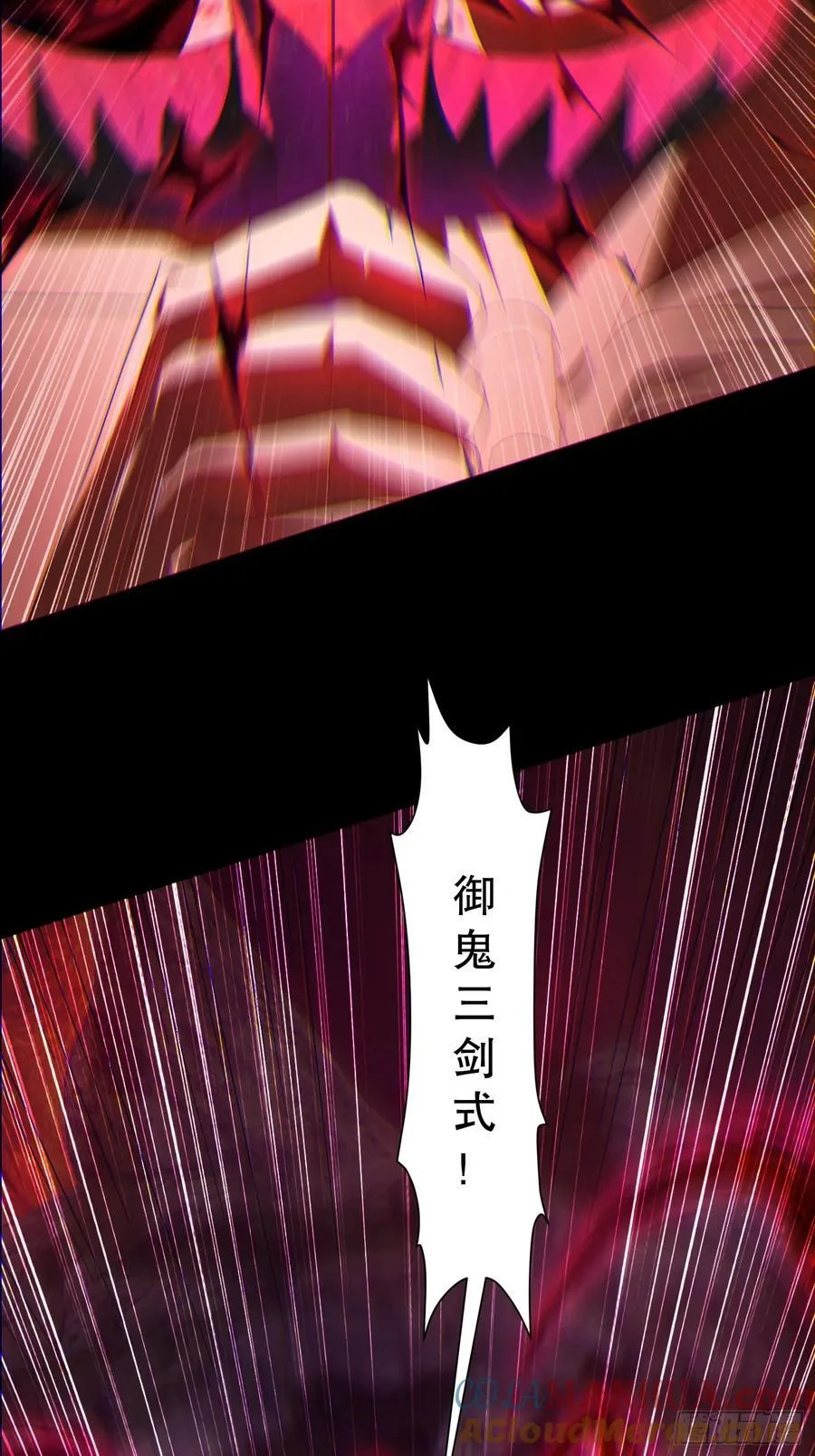 31因为你是我的女人24