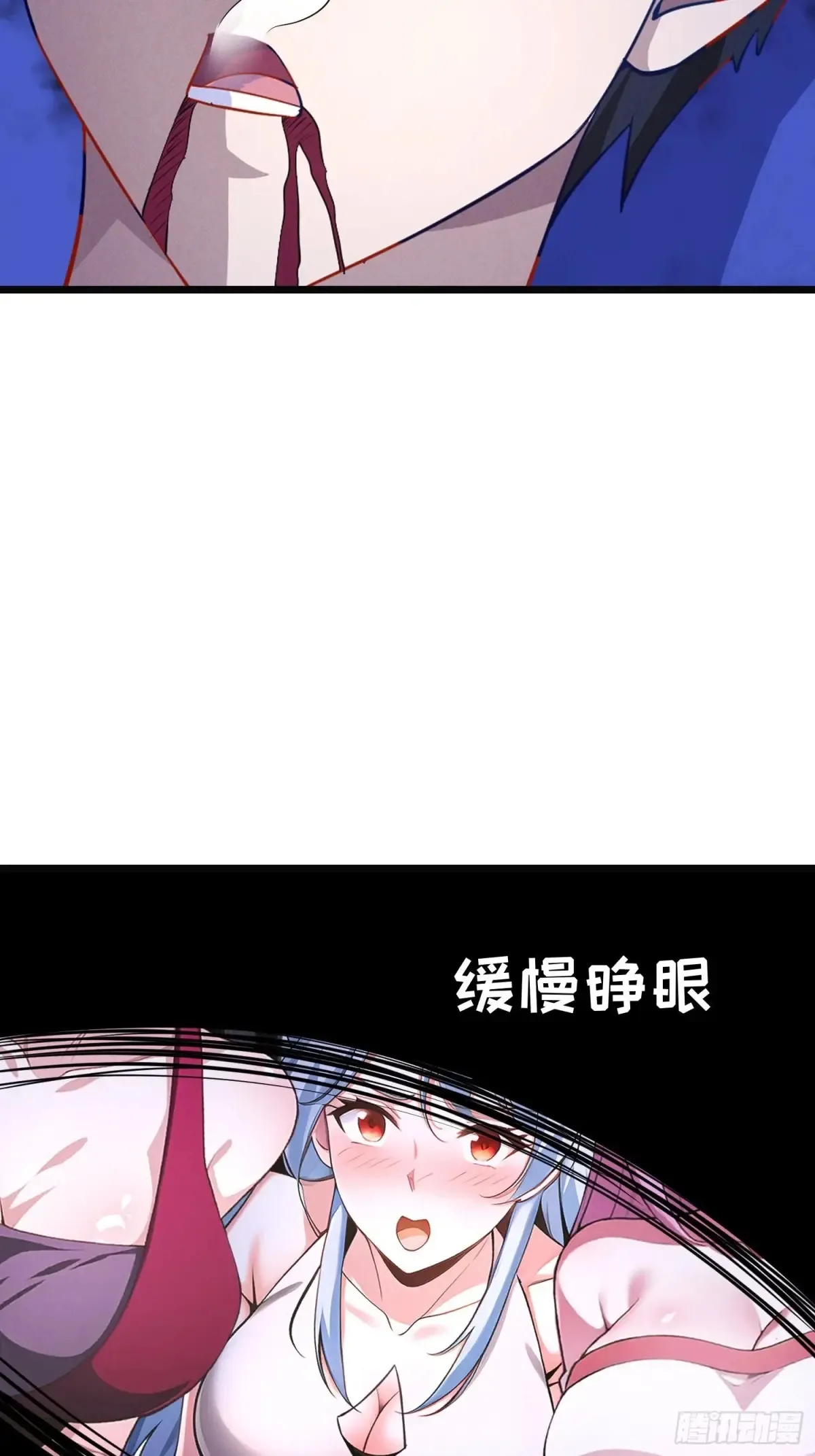 41 老公不要死37