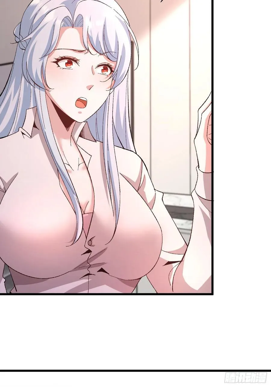 3 美女的求援电话23
