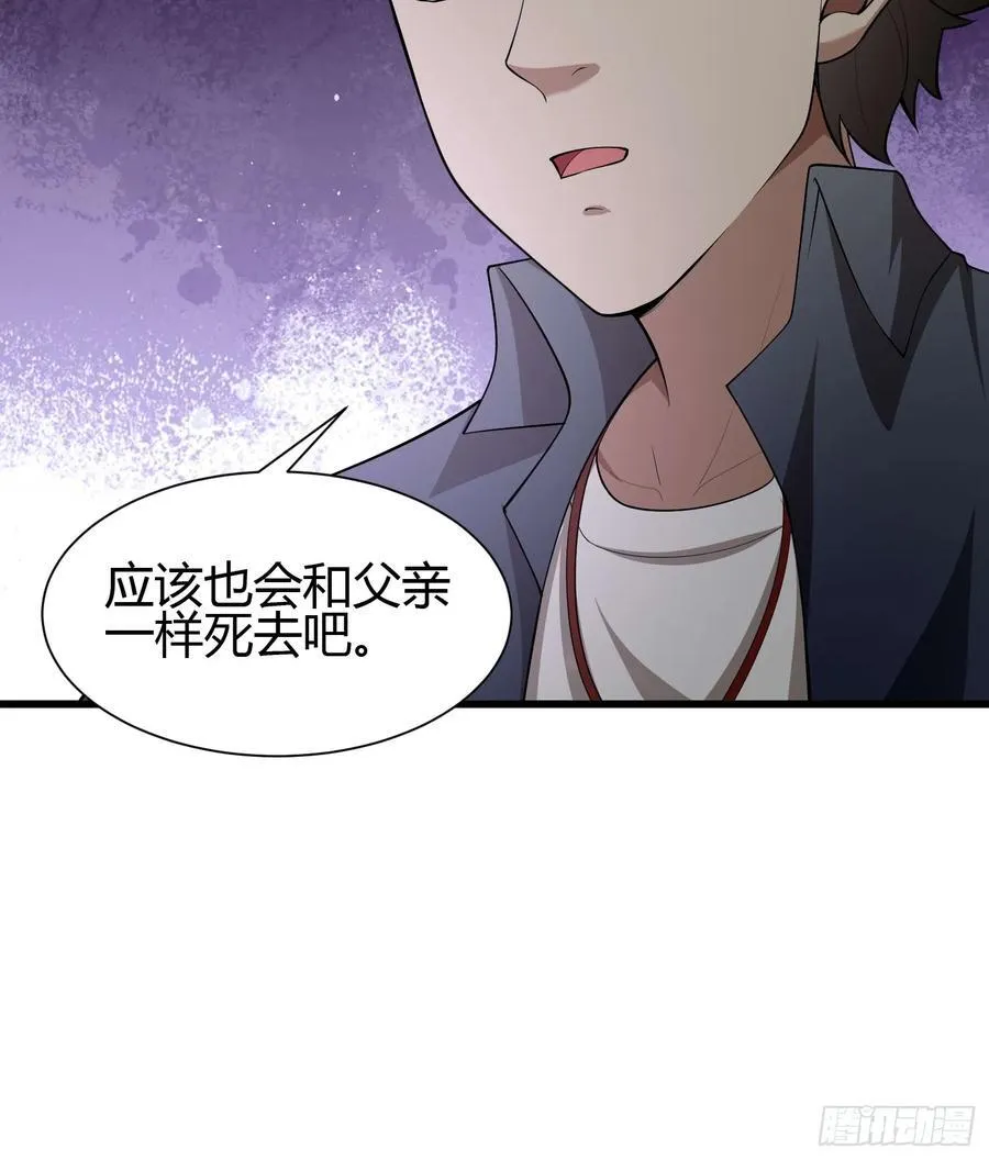 22 天绝秘境13