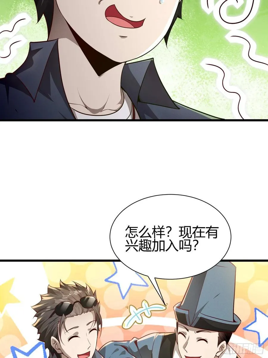 8 被美女强压34