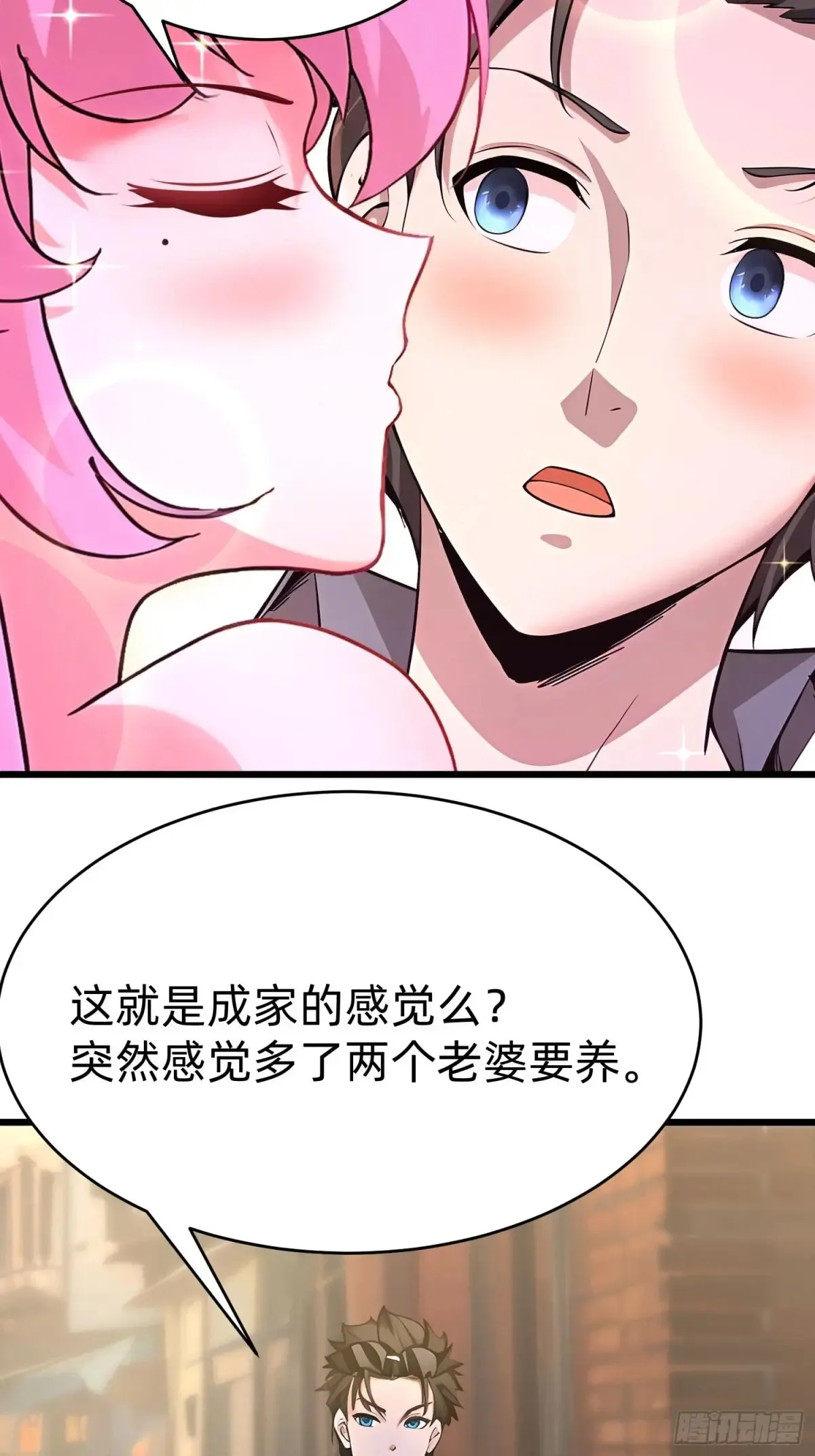 42 缠姬43