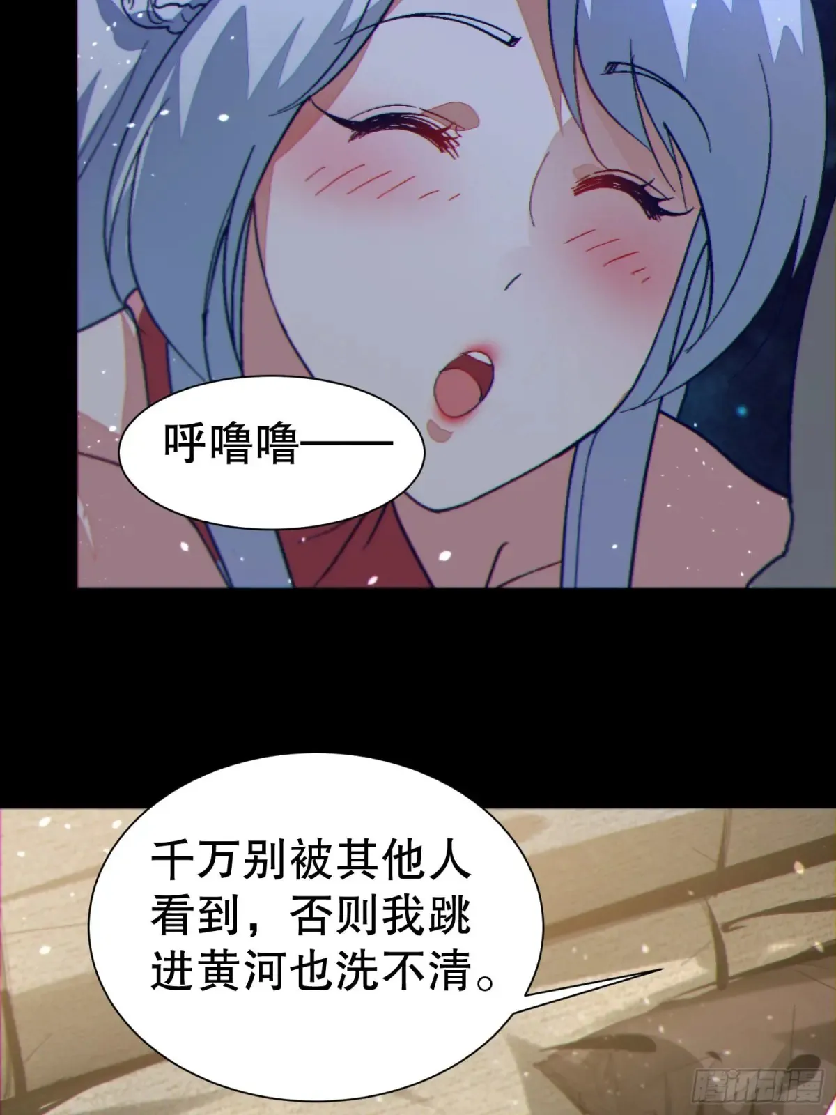 39 欢度一夜39