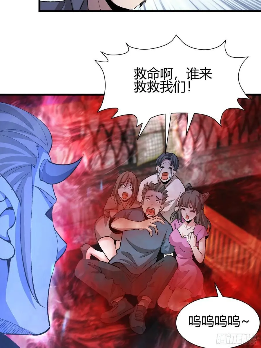 3 美女的求援电话56