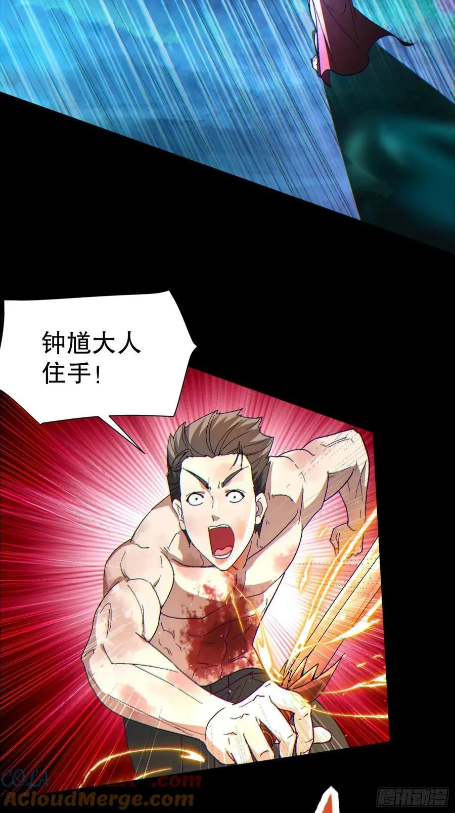 34 抢男人3