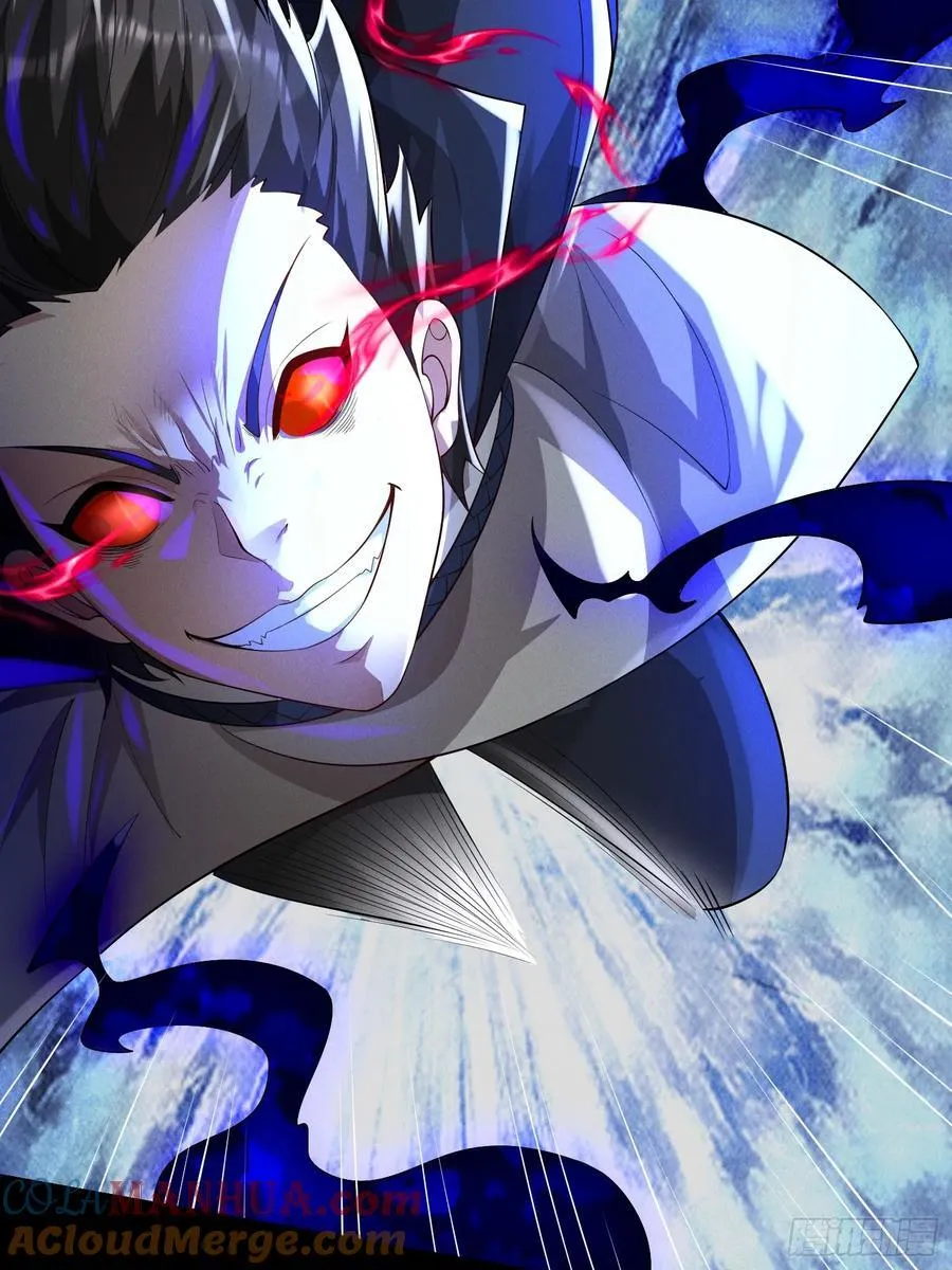 20 魔道士24