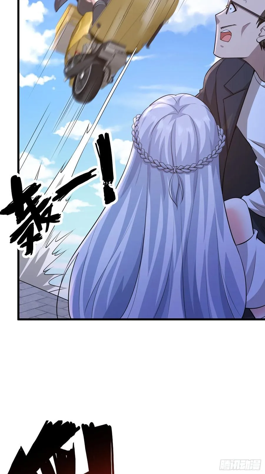 1 外卖小哥救美28