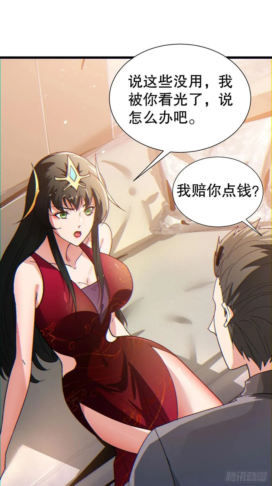 35 大哥救命28
