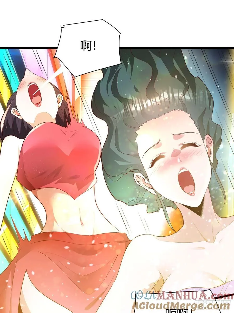 21 老熟人~30
