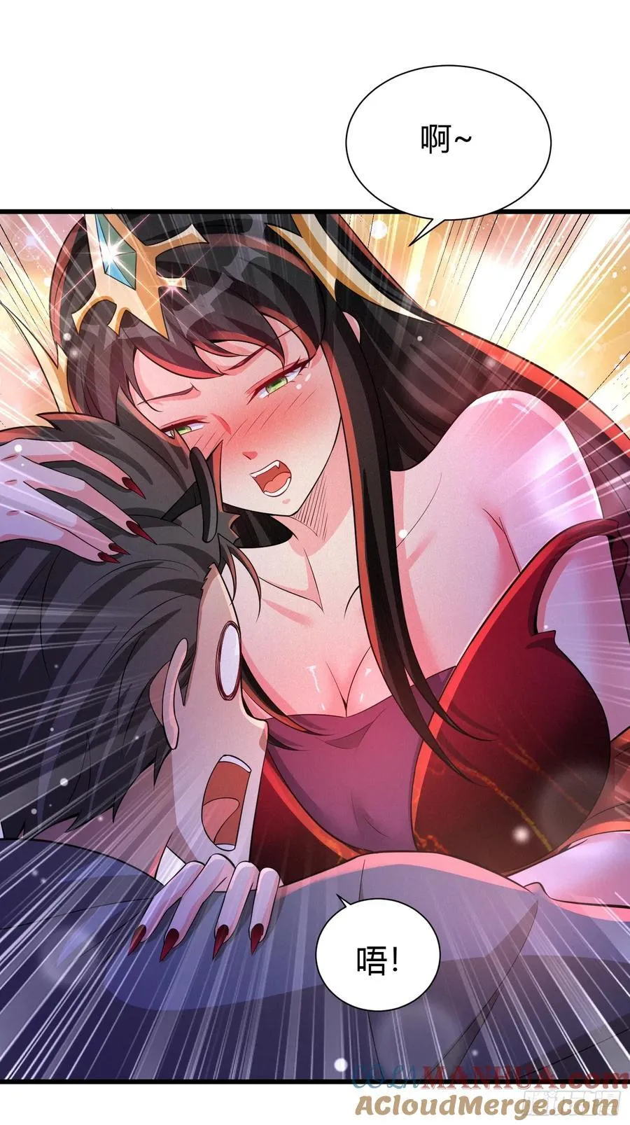13 我带她走22