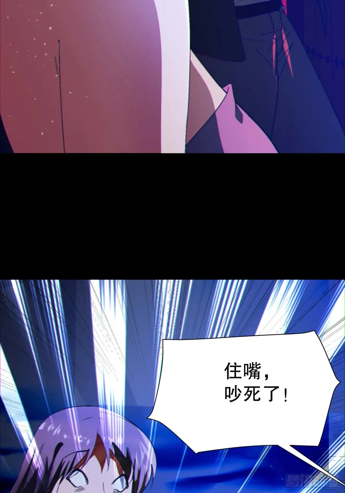 39 欢度一夜23