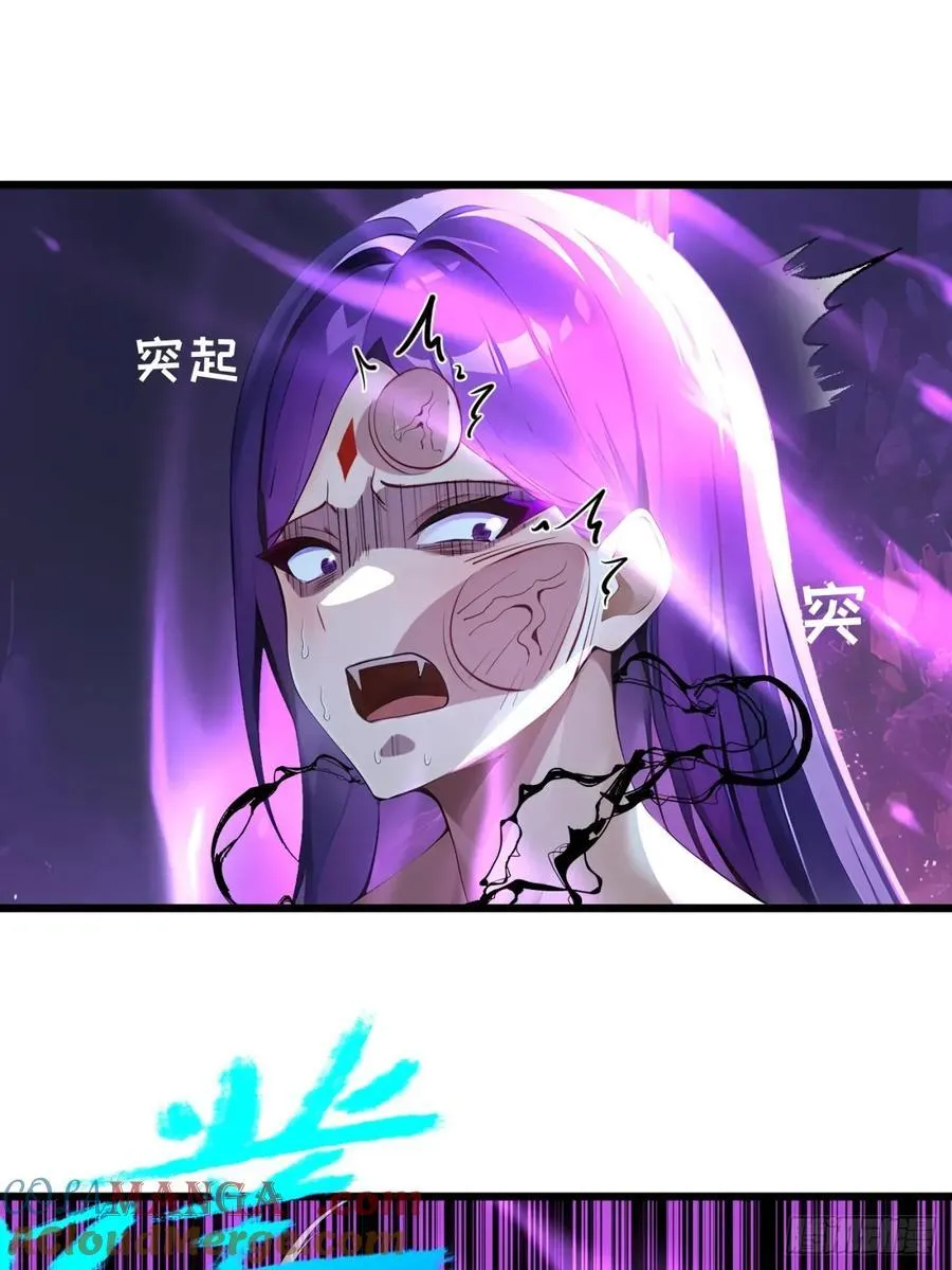 46 愿者上钩30