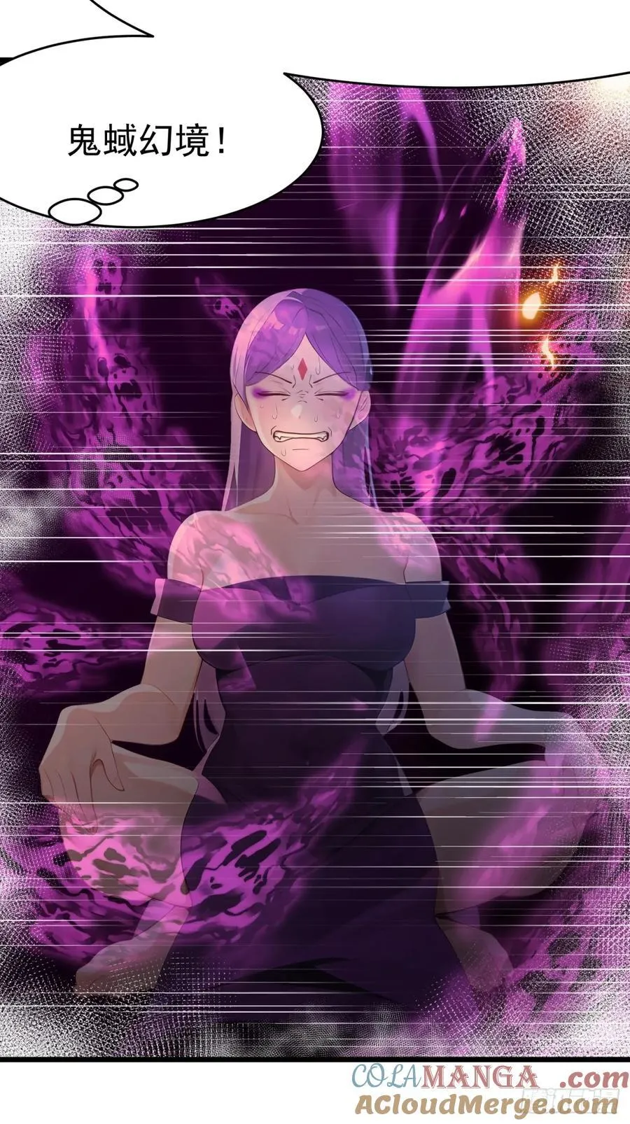 46 愿者上钩3