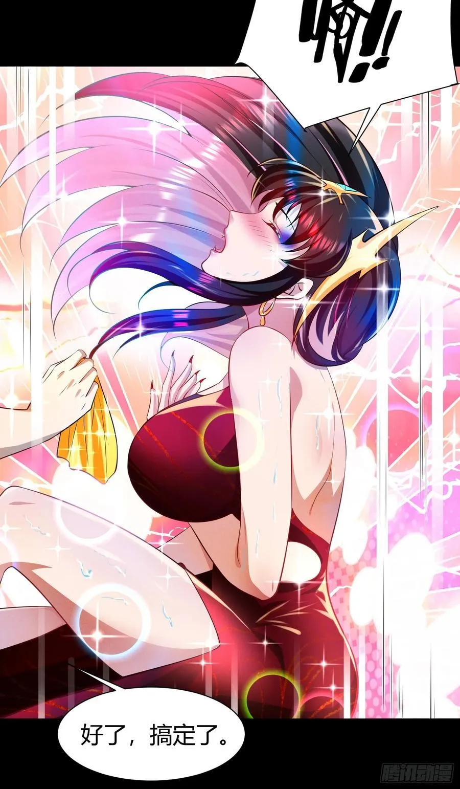 16 美人归心23